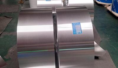 1235 aluminum foil