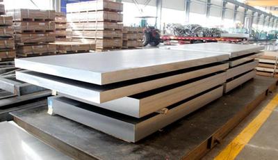 Aluminum plate for busbar