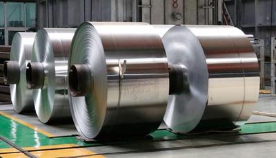 1100 aluminum coil