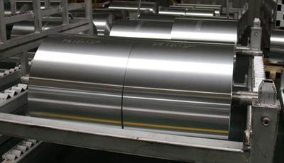 Aluminum foil for lunch box