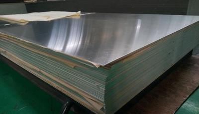 5A05 aluminum plate