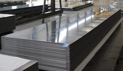 0.15-600mm thick aluminum plate