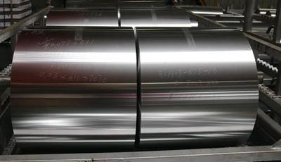Coated aluminum foil