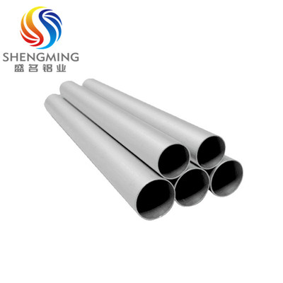 Aluminum tube