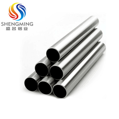 Aluminum tube