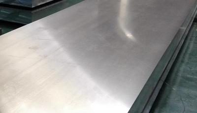 3A21 aluminum plate