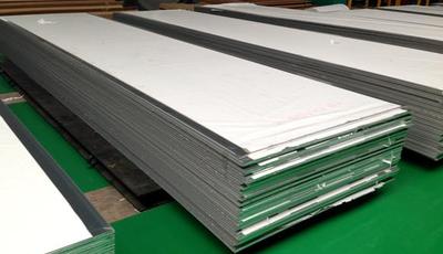 1050 aluminum plate