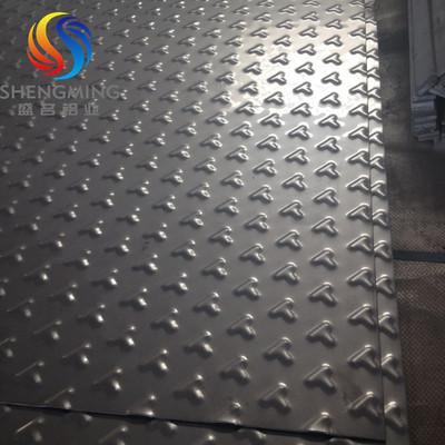 Embossed aluminum plate