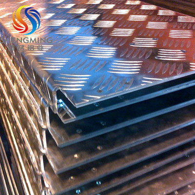 Embossed aluminum plate