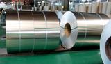 Aluminum coil