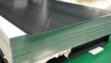 Special aluminum plate