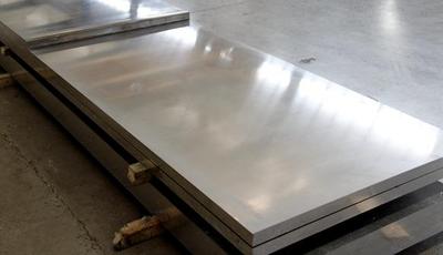 Aluminum plate for gas storage