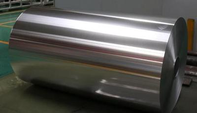 Aluminum foil for packaging