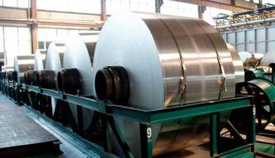 1050 aluminum coil