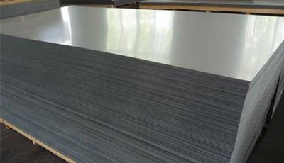 2A12 aluminum plate