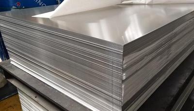 2014 aluminum plate