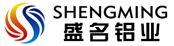 山东盛名铝业有限公司官网